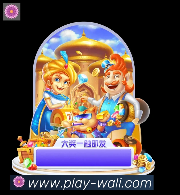 扫码下载 App