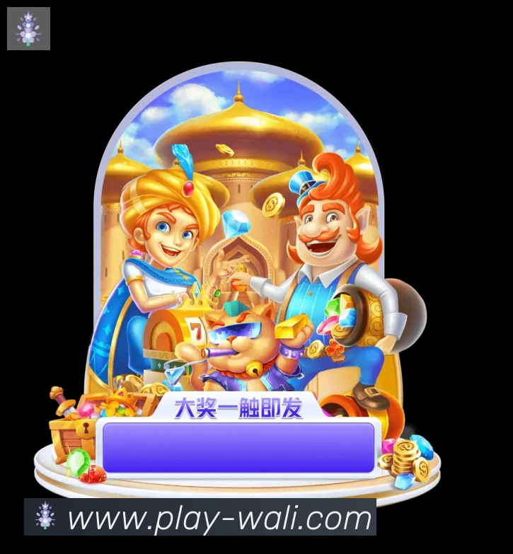 App Interface Preview